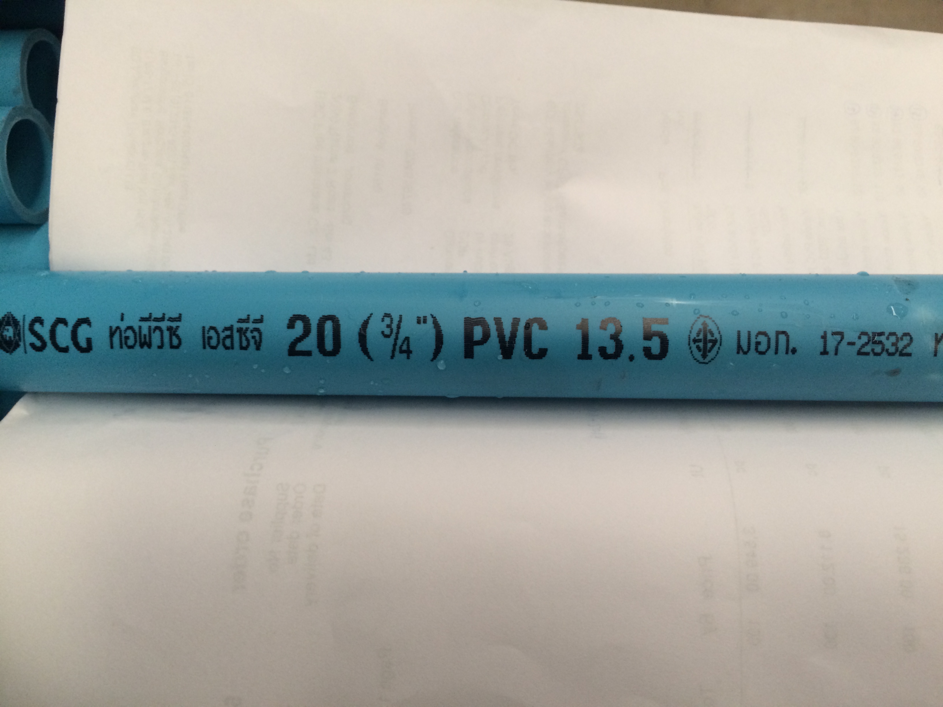 Blue PVC Pipe 20 (3/4") x 4000 mm. 13.5 "SCG"